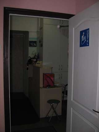 Хостелы Хостел Delil Киев-1